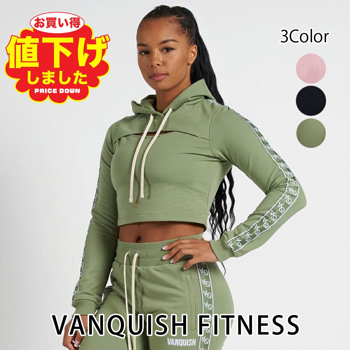 楽天市場】ヴァンキッシュ フィットネス VANQUISH FITNESS VANQUISH 