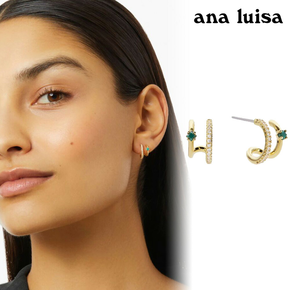 ana luisa アナルイサ ピアス MINI ABBY フープ 14K ギフト ana luisa アナルイサ ピアス MINI ABBY フープ 14K ギフト