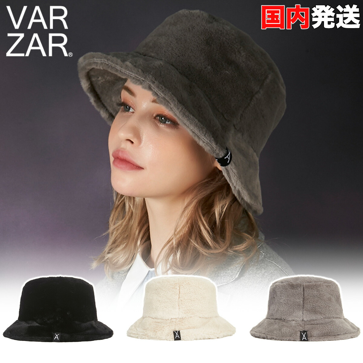楽天市場】バザール ベルハット VARZAR Metal tip bell hat ロゴ