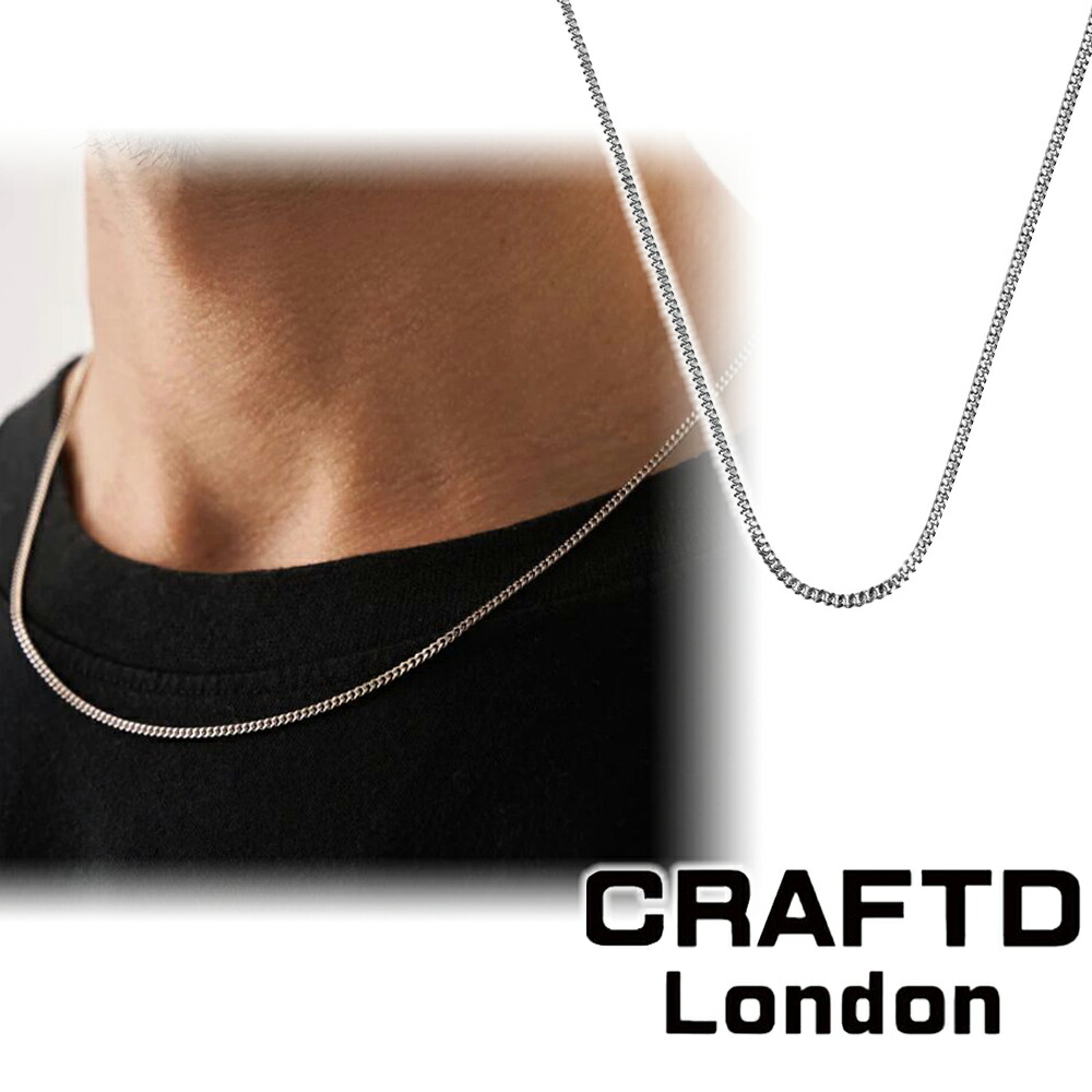 CRAFTD London ネックレス SNAKE CHAIN 2mm ローズゴールド CRAFTD London ネックレス SNAKE CHAIN 2mm ローズゴールド
