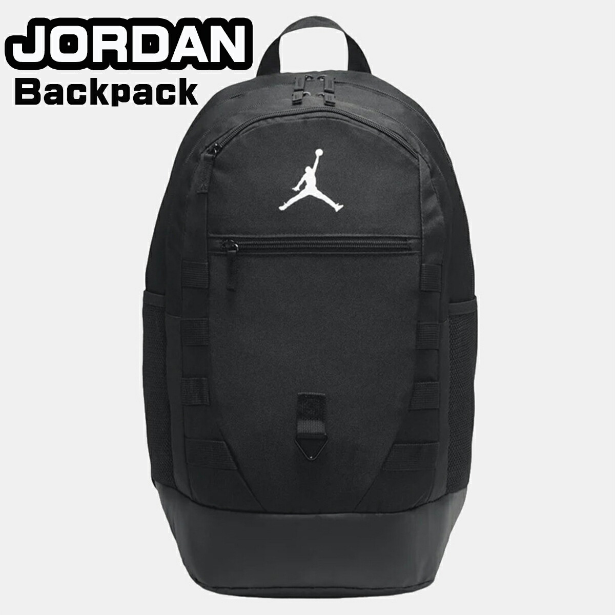 楽天市場】ジョーダン リュック バックパック JORDAN エア