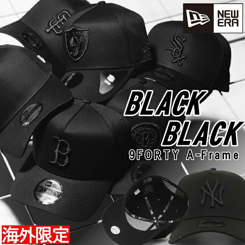 楽天市場】ニューエラ メッシュキャップ ドジャース NEW ERA