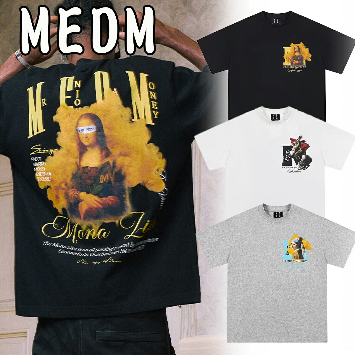 楽天市場】MEDM Tシャツ ミスターエンジョイダマネー アニメ
