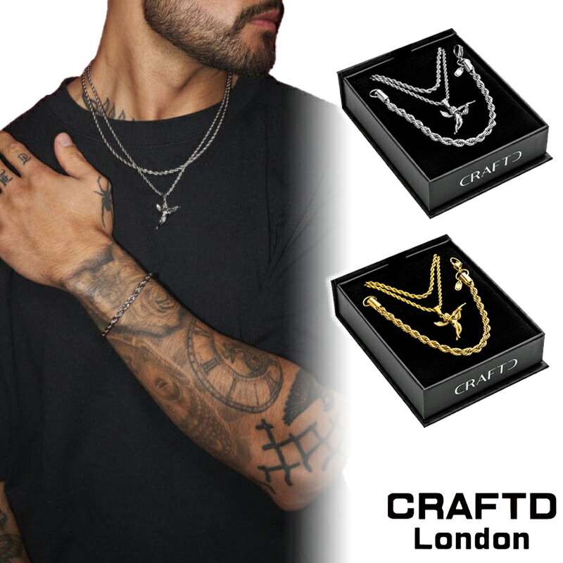 CRAFTD London クラフトロンドン 3点セット ネックレス CUPID GIFT SET 3MM 5MM SILVER GOLD ギフトセット シルバー ゴールド 銀 金 18Kゴールド メンズ アクセサリー ギフト 人気 贈り物 [アクセサリー]