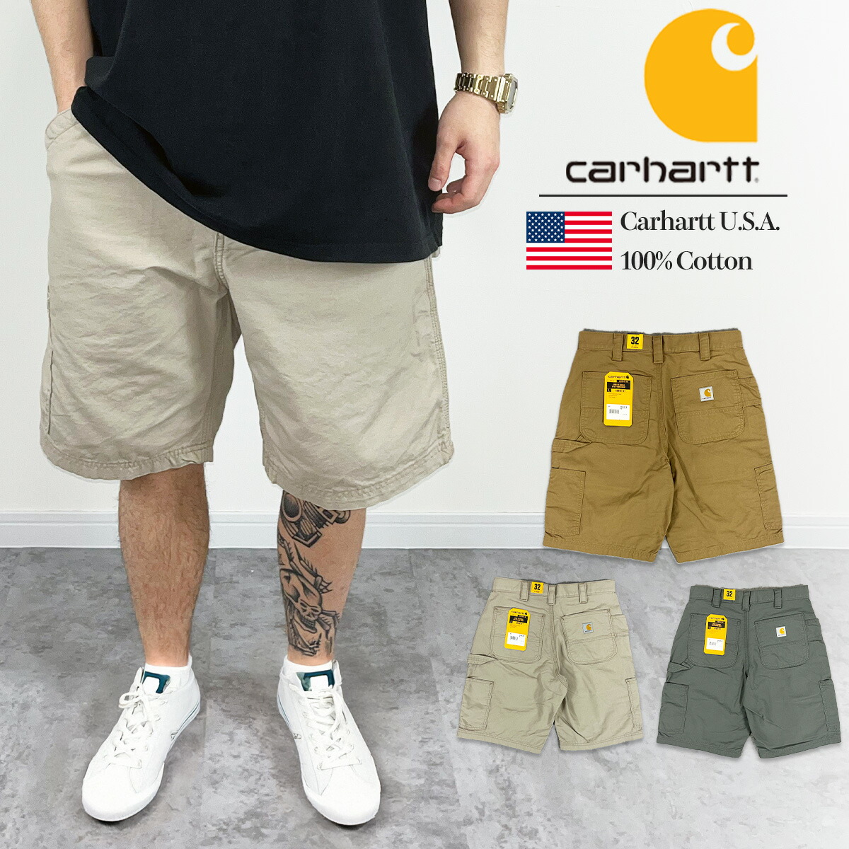 カーハート デニム ジーンズ カーゴパンツ ペインター ハーフパンツ ショート 00's Carhartt Denim Painter Shorts W31程度 / カーハート