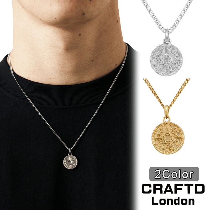 CRAFTD London ネックレス ST CHRISTOPHER 2.0 ペンダント 楽天市場】CRAFTD London ネックレス ST CHRISTOPHER 2.0 SILVER
