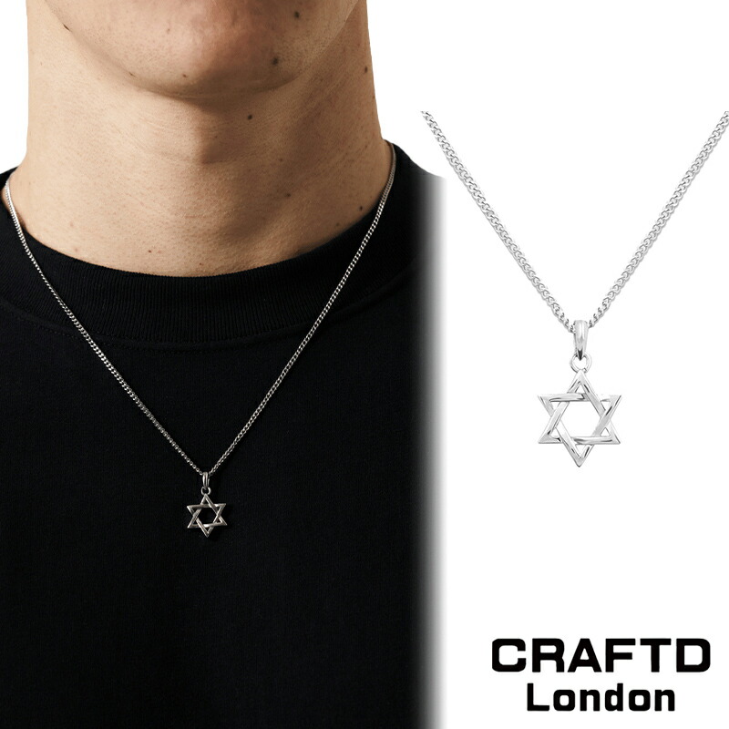 CRAFTD London ネックレス STAR OF DAVID SILVER GOLD メンズ クラフトロンドン シルバー ゴールド 銀 金 18Kゴールド 人気 [アクセサリー] ユ00582