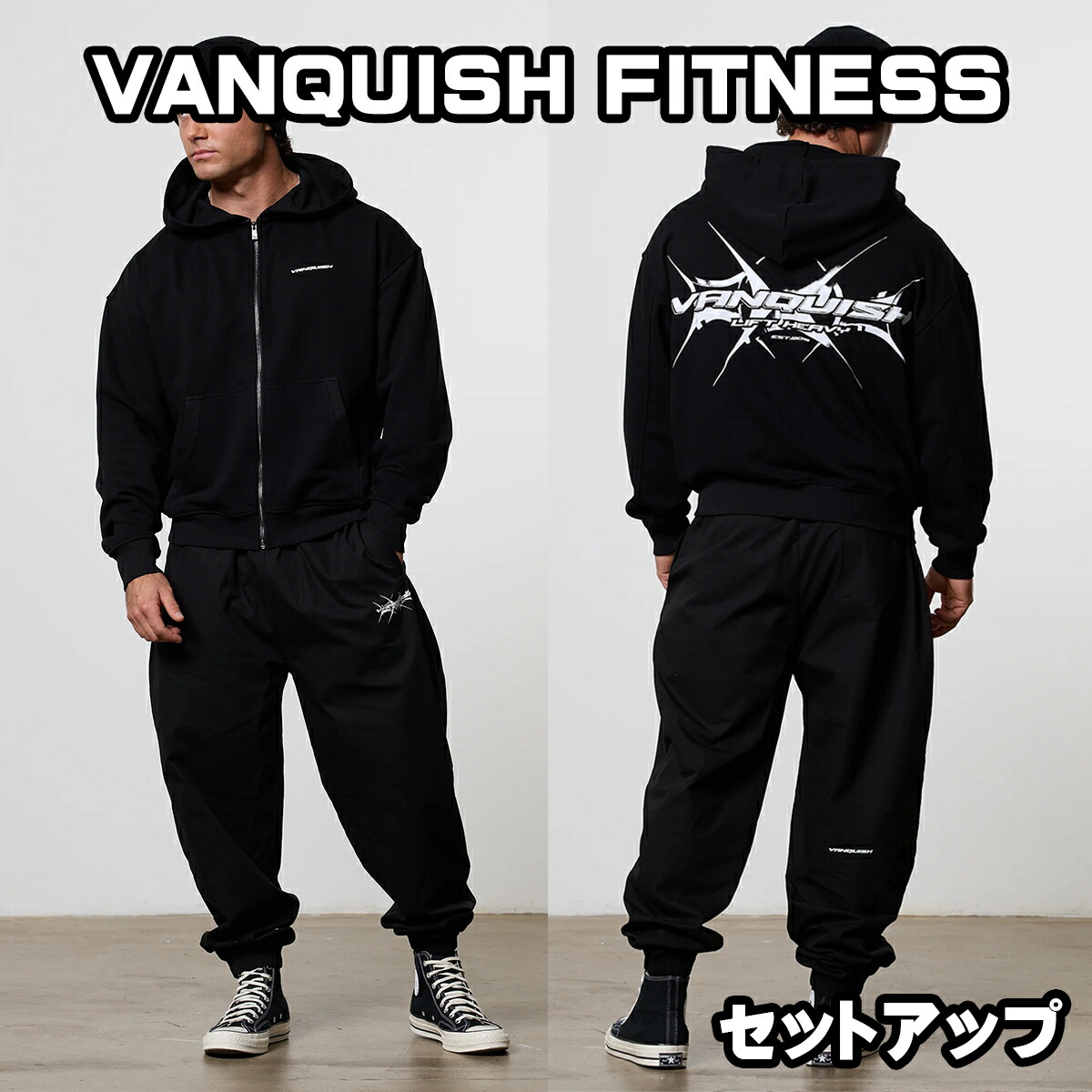 楽天市場】ヴァンキッシュ セットアップ VANQUISH UTILITY BLACK