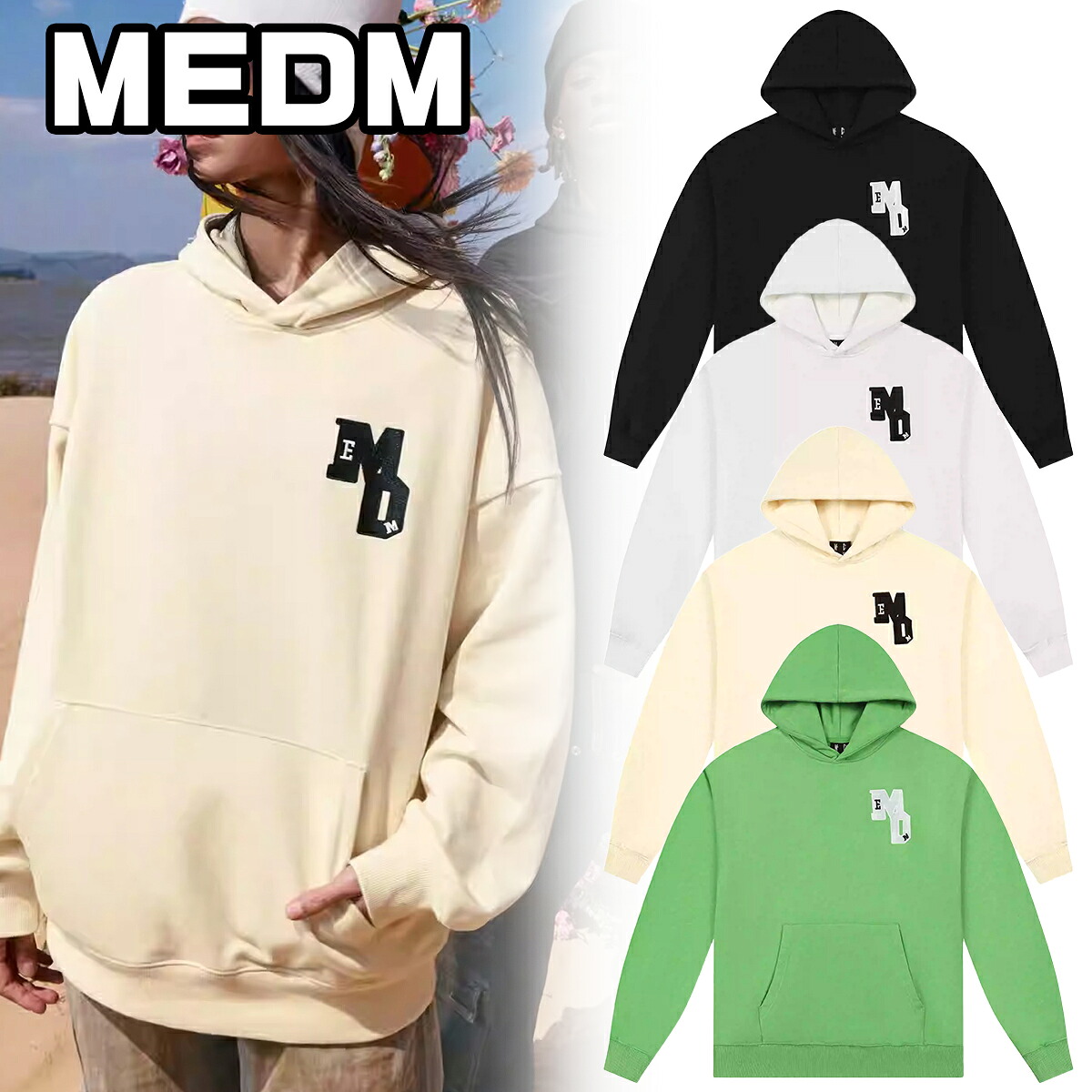 MEDM プルオーバー パーカー ミスターエンジョイダマネー ユニセックス スウェット トレーナー ロゴ カジュアル フード付き セーター メンズ レディース ユニセックス[衣類] ユ00572