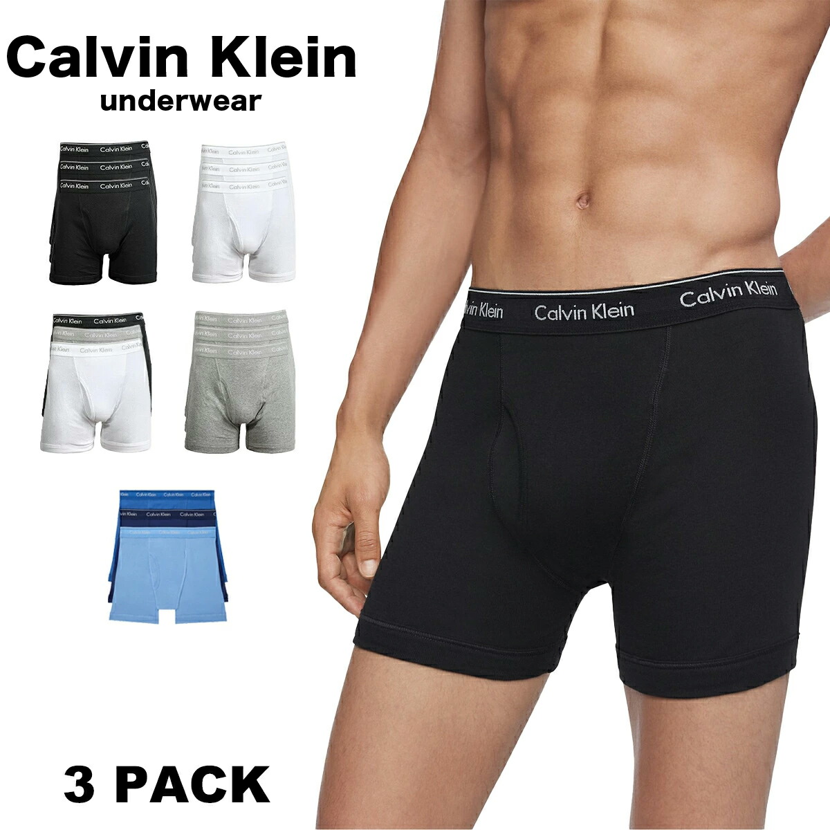 カルバンクラインヨガウェア 楽天市場】カルバンクライン ボクサーパンツ Calvin Klein 下着