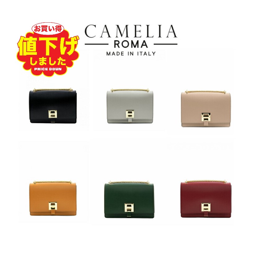 楽天市場】CAMELIA ROMA カメリアローマ レザーアンドスエード