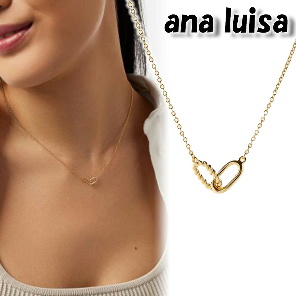 楽天市場】ana luisa アナルイサ ネックレス 14K LEO REGULAR SHORT ゴールド 金 低刺激性 アクサセリー 誕生日  プレゼント ギフト 贈り物 お祝い パーティー 結婚式 二次会 人気 ホワイトデー [アクセサリー] : WILLS