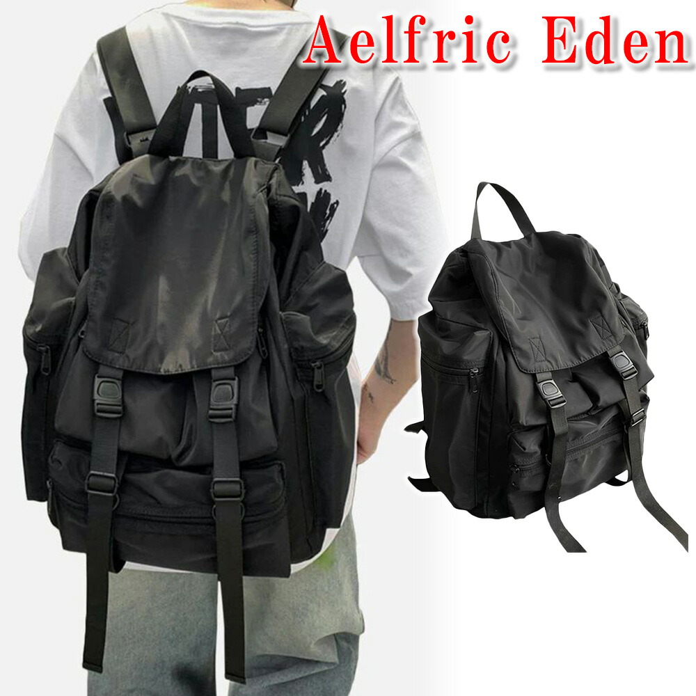 エレメント バックパック GRAB BPK バッグ ELEMENT ブラック OUTLET】ELEMENT メンズ GRAB BPK バッグ FBK 【2023年夏モデル】