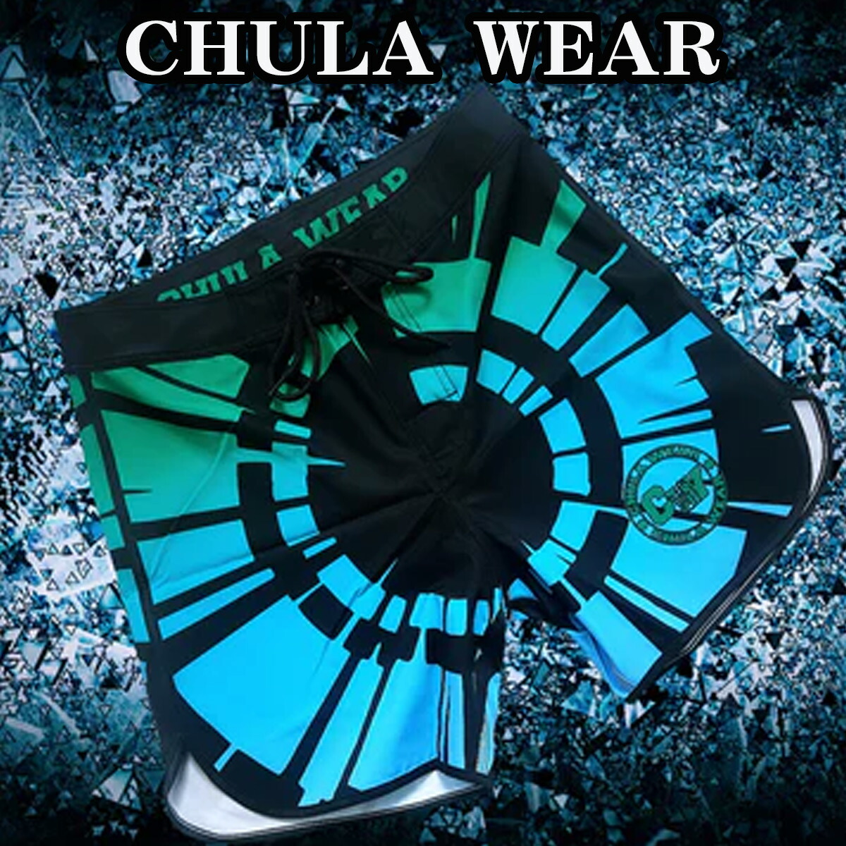 楽天市場】チュラウェア サーフパンツ CHULA WEAR ステージ