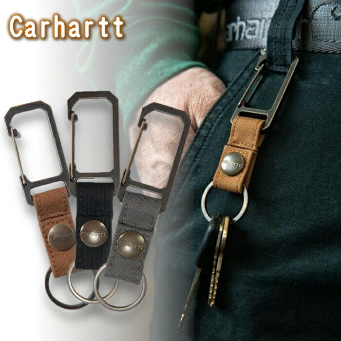 楽天市場】HUMAN MADE カラビナ70mm ヒューマンメイド CARABINER