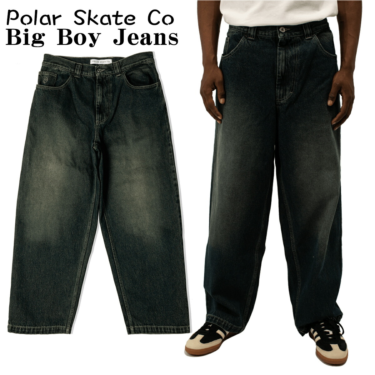 【楽天市場】ポーラー ビッグボーイ デニム パンツ Polar Skate Co BIG BOY JEANS ジーンズ ロゴ ワッペン 刺繍  スケーター スケート メンズ レディース 正規品[衣類] ユ00572 : WILLS