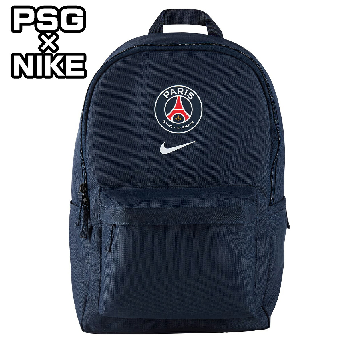 NIKE公式】ジョーダン PSG エッセンシャル バックパック バック