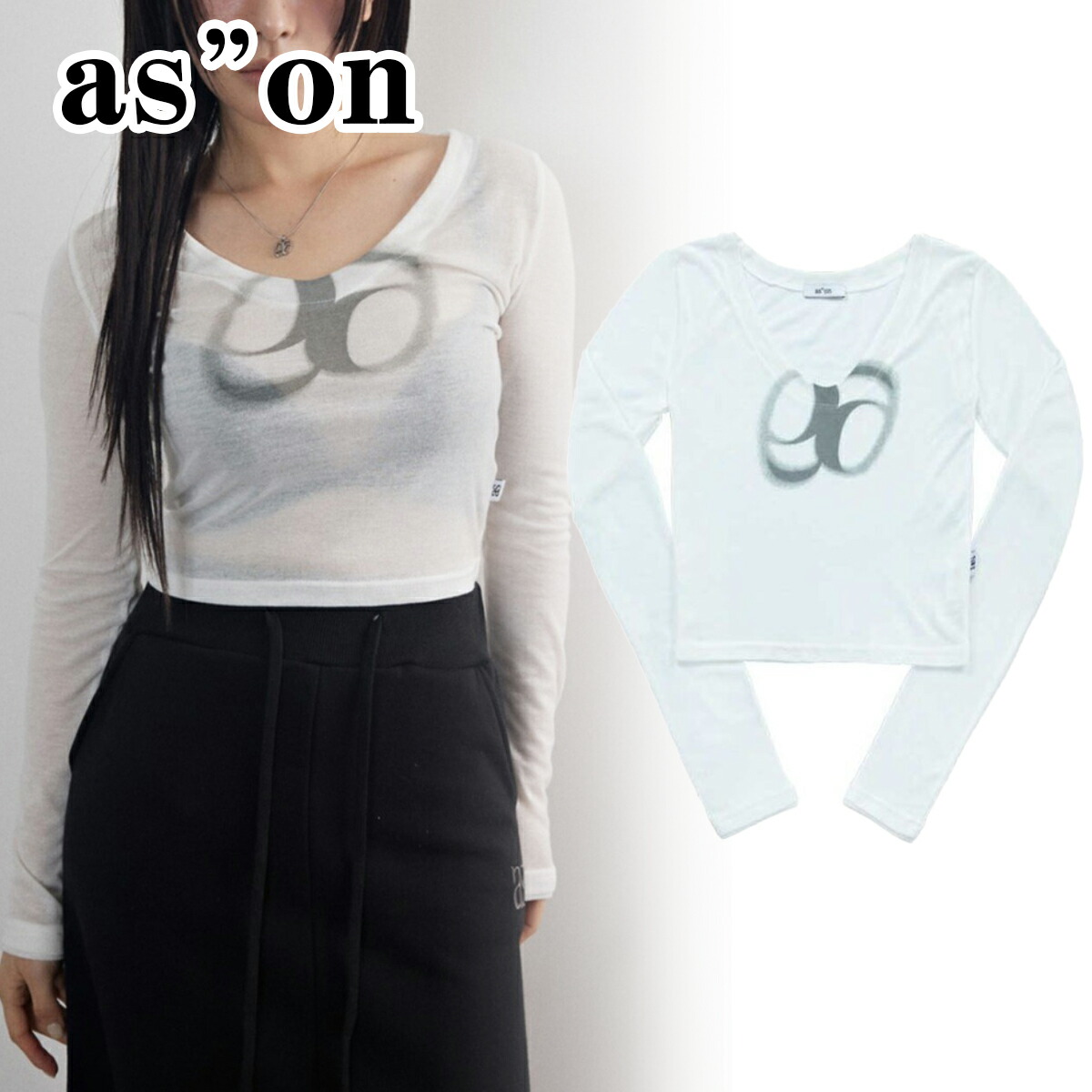 在庫処分セール　韓国限定　ason シースルー　Tシャツ　ロンT　アズオン as”on❤︎asonロゴ 長袖tシャツ ロンt シアートップス - メルカリ