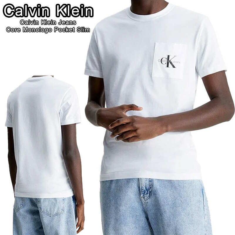   Jeans Core Monologo Pocket Slim Tシャツ 半袖 楽天市場】カルバンクライン Calvin Klein Jeans Core Monologo