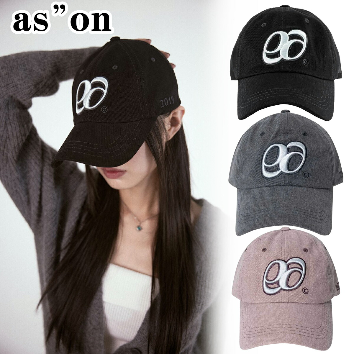ason as\"on アズオン キャップ 帽子 韓国 楽天市場】as”on アズオン キャップ 帽子 PATCH BALL CAP