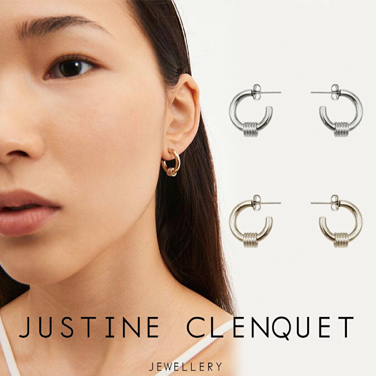 楽天市場】ジュスティーヌクランケ Justine Clenquet アラン ピアス