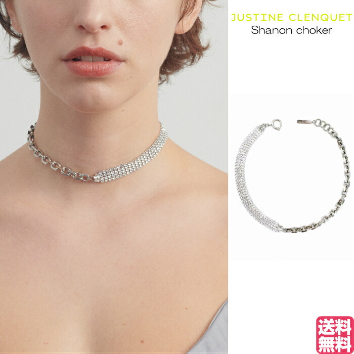 楽天市場】ジュスティーヌクランケ Justine Clenquet Dana necklace