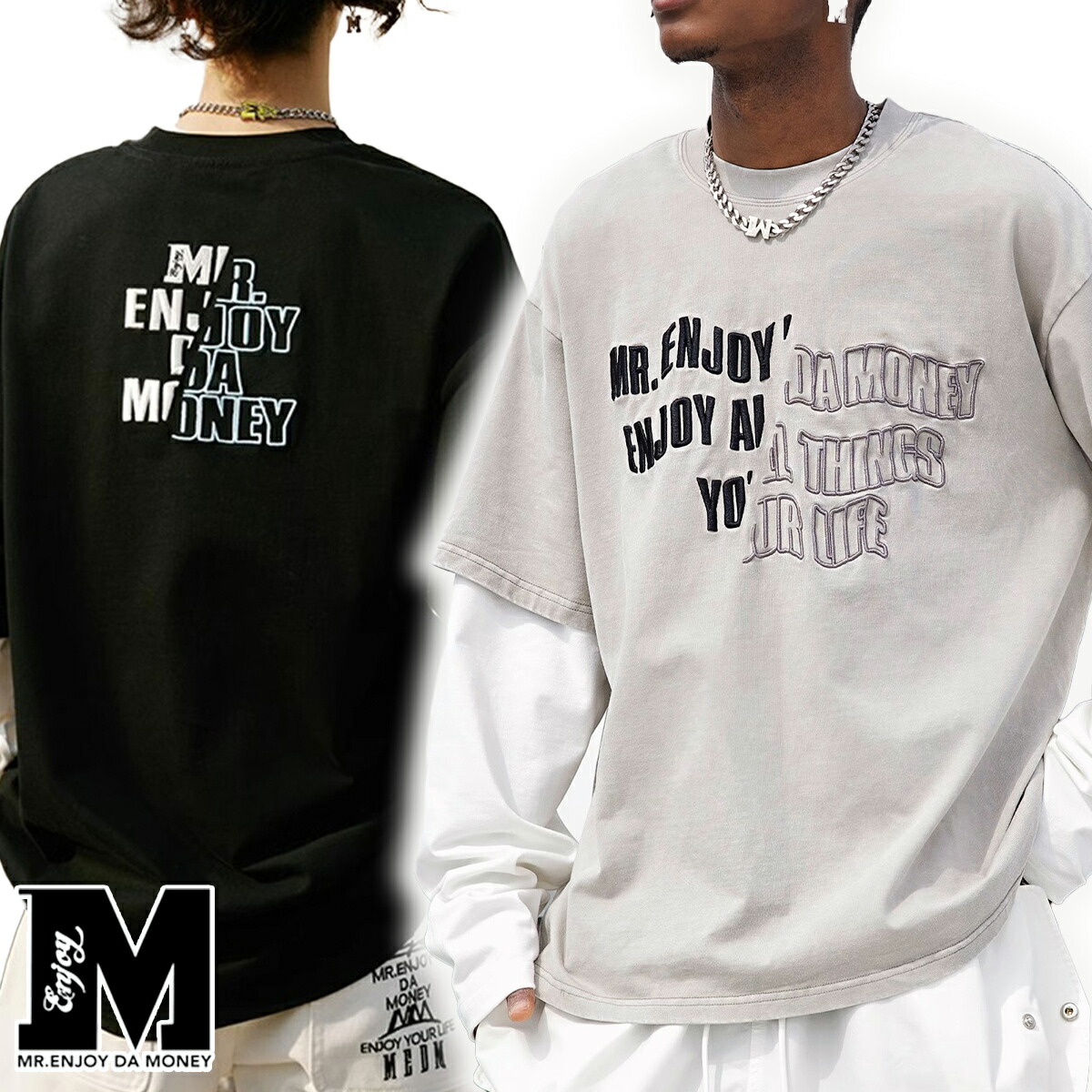 MEDMロンT 長袖Tシャツ 長袖トップス ロゴT 男女兼用 MR.ENJOY DA MONEY 】 MEDM ロゴ刺繍 長袖 Tシャツ UNISEX