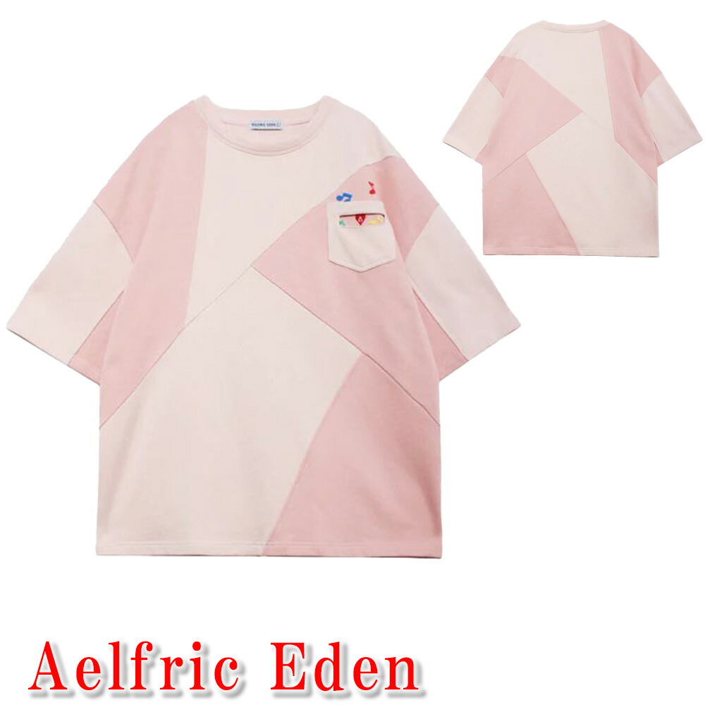 【Aelfric Eden】ケルベロス グラフィック ウォッシュド Tシャツ 楽天市場】Aelfric Eden Tシャツ エルフリック エデン