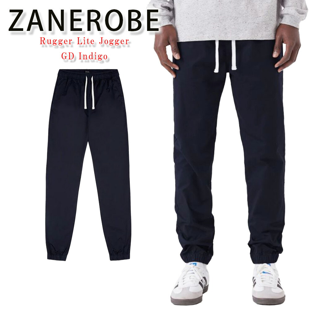 【楽天市場】ゼインローブ ジョガーパンツ ZANEROBE Rugger Lite Jogger GD Indigo ボトムス インディゴ ...