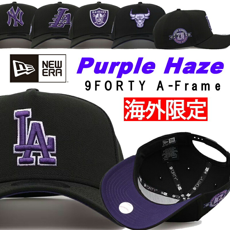 楽天市場】ニューエラ キャップ NEW ERA 帽子 'Dual Logo