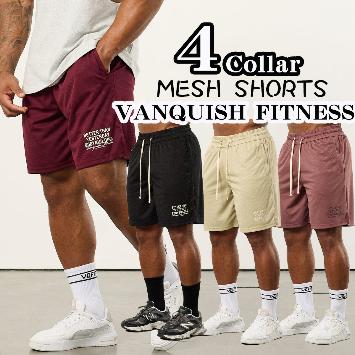 VANQUISH Jeremy Buendia サーフパンツ30インチ 楽天市場】ヴァンキッシュ サーフパンツ ボードショーツ VQ
