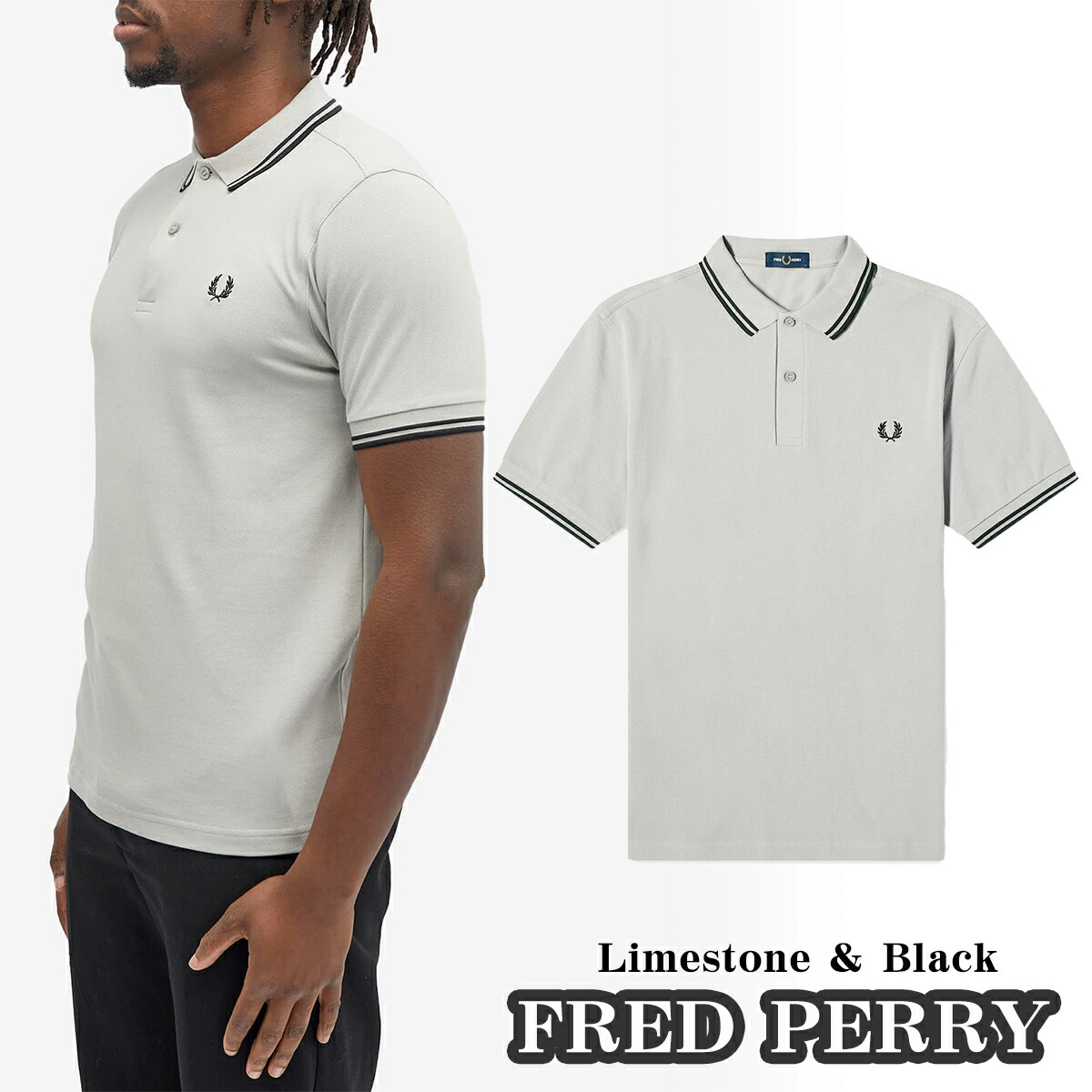 フレッドペリー スポーツシャツ FRED PERRY TWIN TIPPED POLO 半袖 プルオーバー メンズ ユニ一発やる 外国で置き目品 [御召しもの] ユ00582