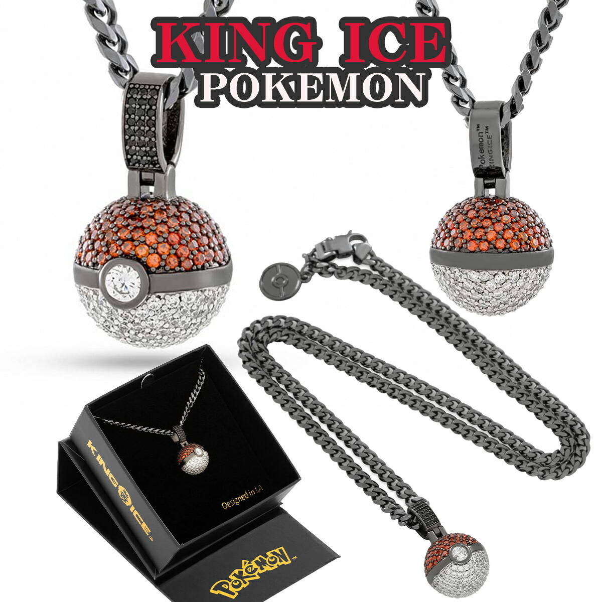 楽天市場】KING ICE キングアイス ネックレス チェーン SONIC X