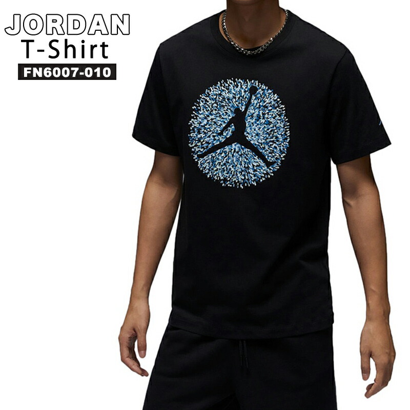 NIKE ジョーダンブランド Tシャツ 半袖 全面プリント コットン 楽天市場】ジョーダン 半袖 Tシャツ JORDAN ジャンプマン T