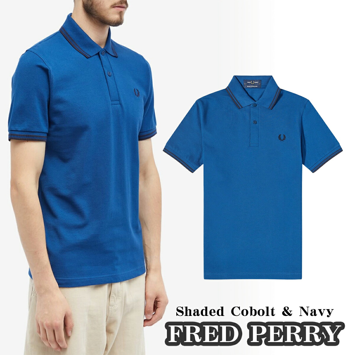 楽天市場】フレッドペリー ポロシャツ FRED PERRY TWIN TIPPED