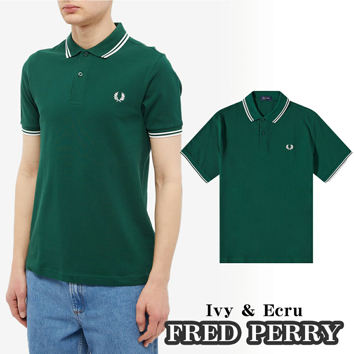 FRED PERRY ポロシャツ TWIN TIPPED POLO 半袖 ユニセックス 楽天市場】フレッドペリー ポロシャツ FRED PERRY TWIN TIPPED