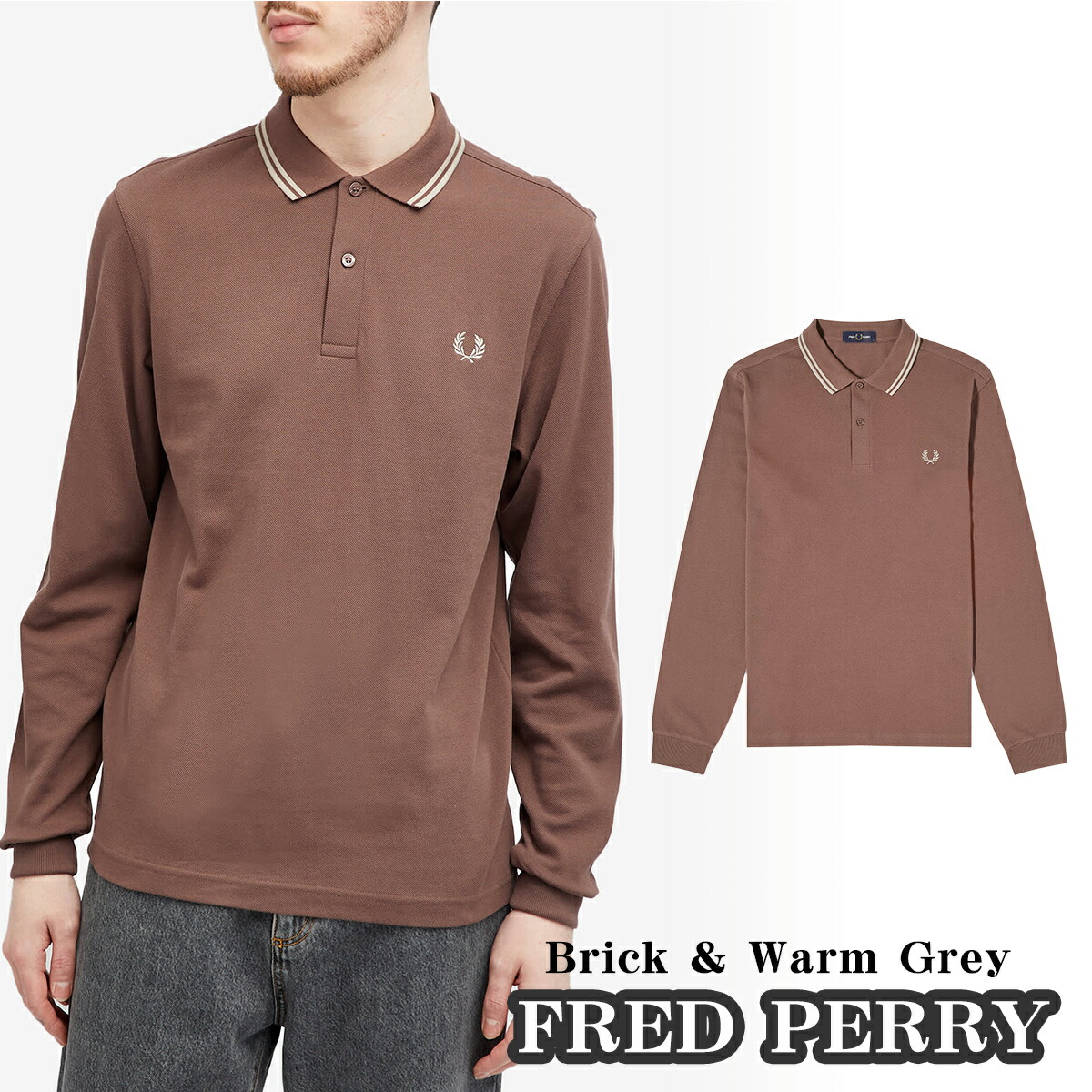 楽天市場】フレッドペリー ポロシャツ FRED PERRY LONG SLEEVE