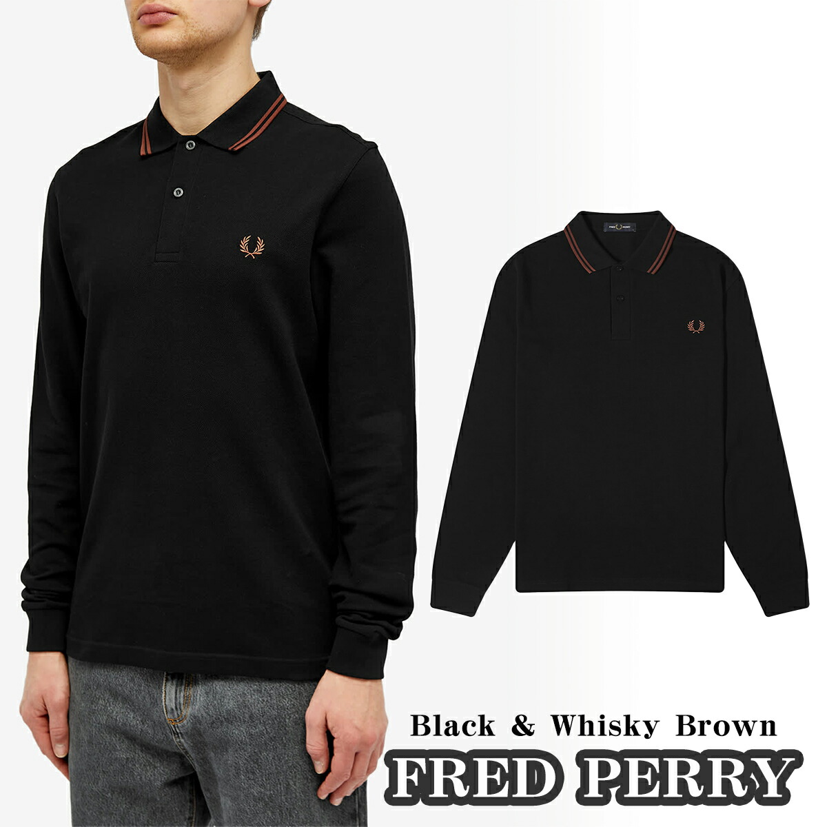 ファッションシーンで話題のこれから流行るブランド12選 楽天市場】フレッドペリー SLEEVE LONG PERRY FRED ポロシャツ トップス