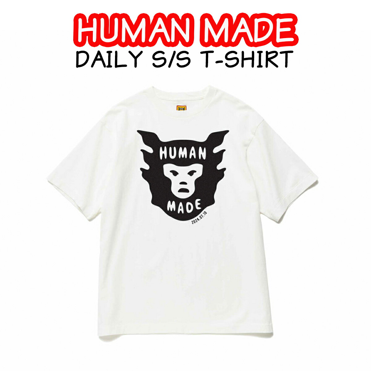 楽天市場】HUMAN MADE Tシャツ ヒューマンメイド 3-PACK T-SHIRT SET パックT 3枚入り 半袖 ロゴ メンズ レディース  ユニセックス 正規品[衣類] : WILLS