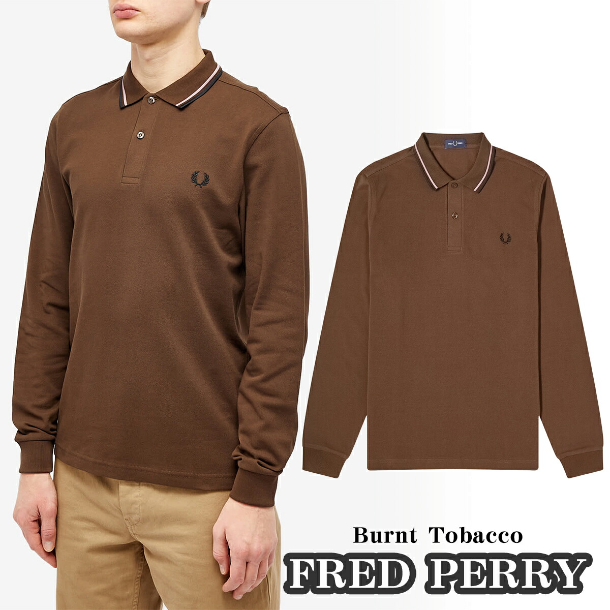 FRED PERRY　フレッドペリー　裾フリルポロシャツ　ボルドー 楽天市場】フレッドペリー FRED PERRY ポロシャツ 長袖 メンズ