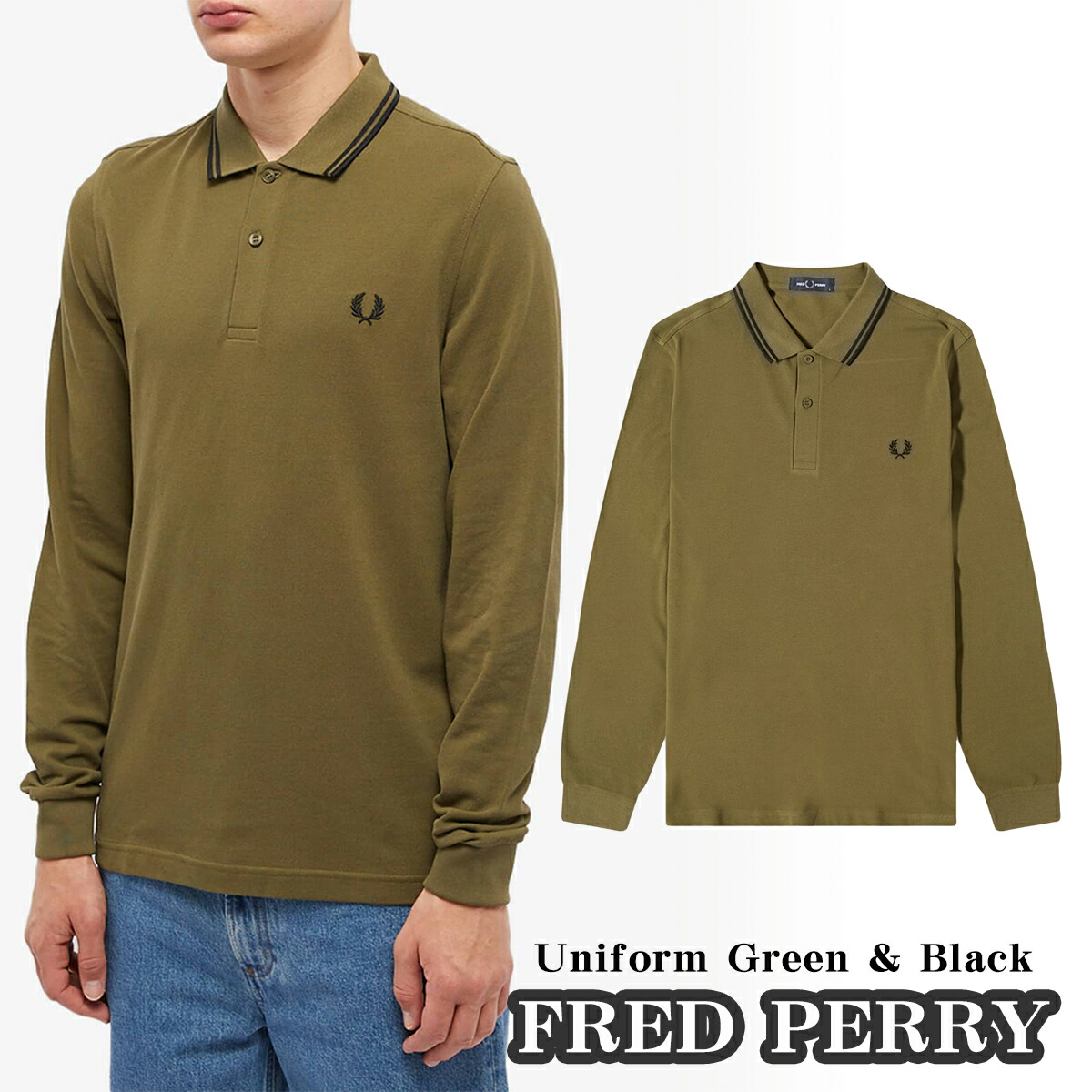 Fred Perry ベージュ 長袖ポロシャツ 楽天市場】フレッドペリー 長袖ポロシャツ メンズ The Fred