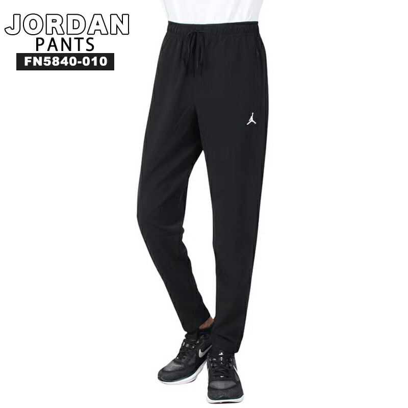 エアジョーダン バスケットボールパンツ XL 楽天市場】ジョーダン JORDAN メンズ バスケットボールウェア