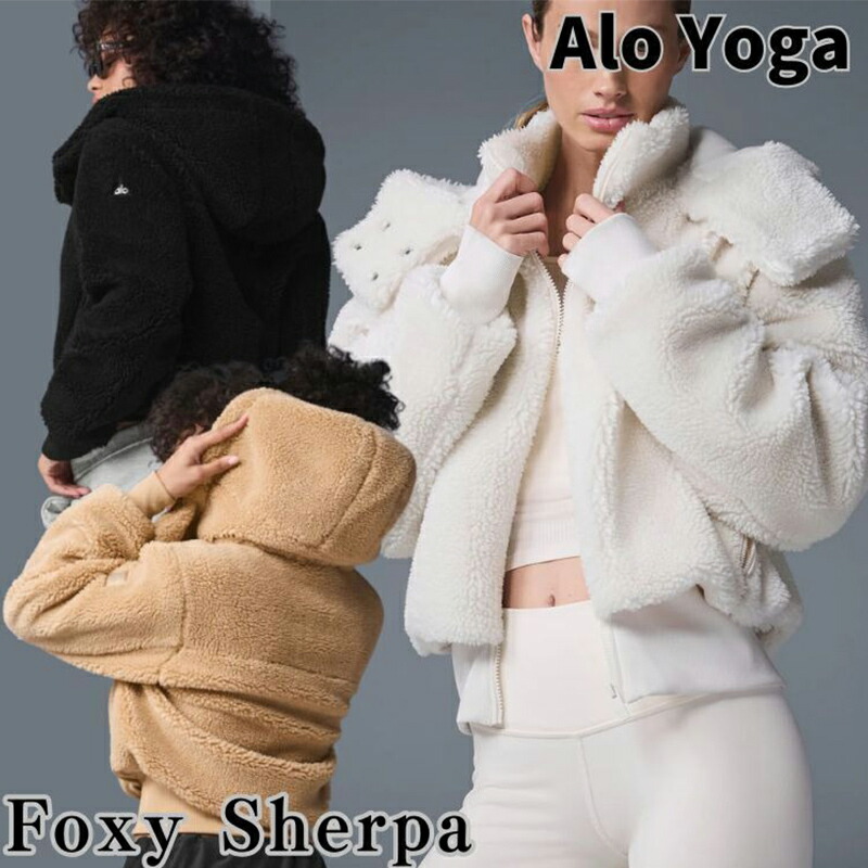 楽天市場】Alo Yoga スーツアップ パンツ アローヨガ Suit Up Trouser