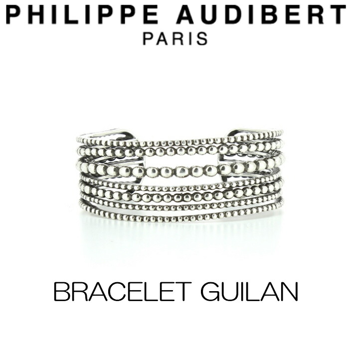 【Philippe Audibert】ANITA スワロフスキー付き シルバーブレス スワロフスキー置物・アクセサリー専門店 ☆プラネタリウム☆