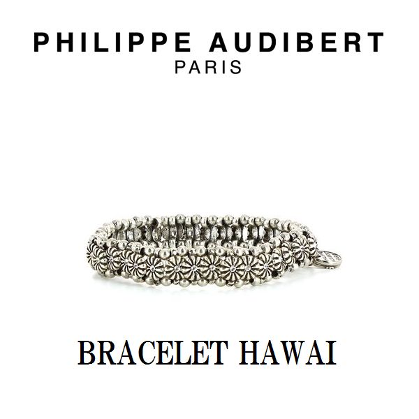 ☆Philippe Audibert☆TRENTY ブレスレット 楽天市場】フィリップ オーディベール Philippe Audibert