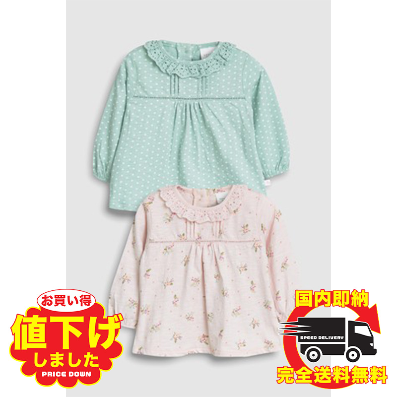 ベビー服 女の子 60 - 70 春夏 まとめ売り プチバトー ネクスト  ベビー服 女の子 60 - 70 春夏 まとめ売り プチバトー ネクス