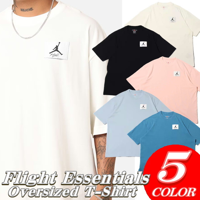 楽天市場】ジョーダン JORDAN 半袖 Tシャツ Flight Essential