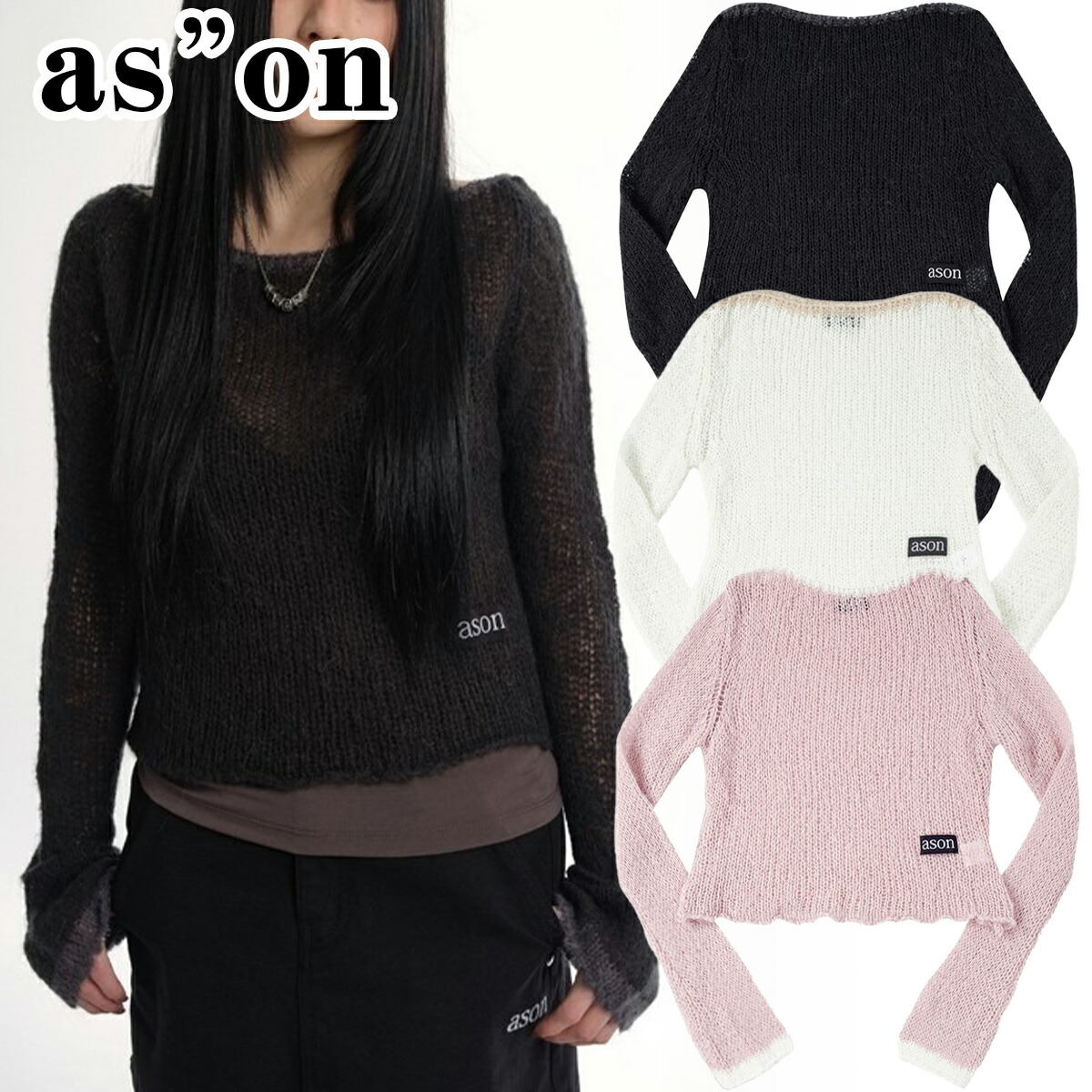 楽天市場】as”on アズオン ニット セーター PONY STRIPE KNIT トップス