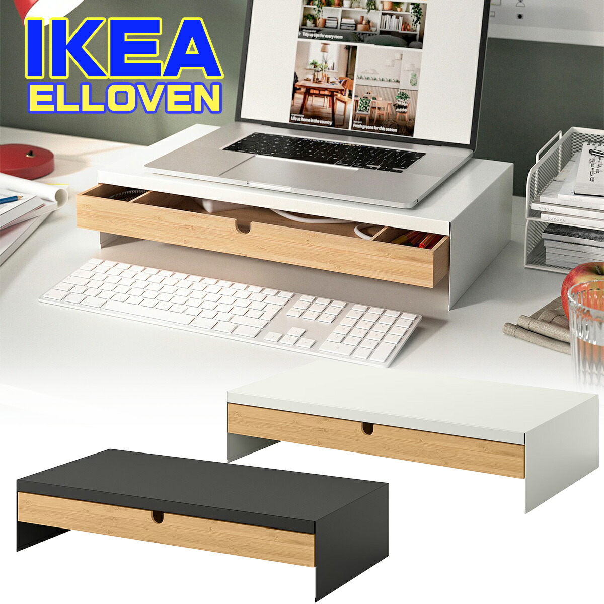 楽天市場】【 IKEA イケア 】 SIGFINN シグフィン モニター
