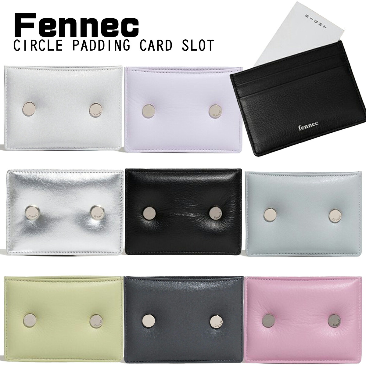 カードケース・名刺入れ Fennec CRINKLE HALFMOON MINI WALLET SILVER CRINKLE HALFMOON MINI WALLET - SILVER - Fennec